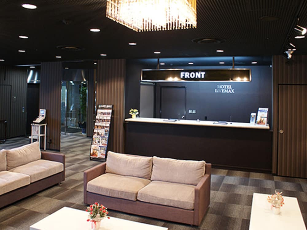 Hotel Livemax BUDGET Yokohama Tsurumi 4/50