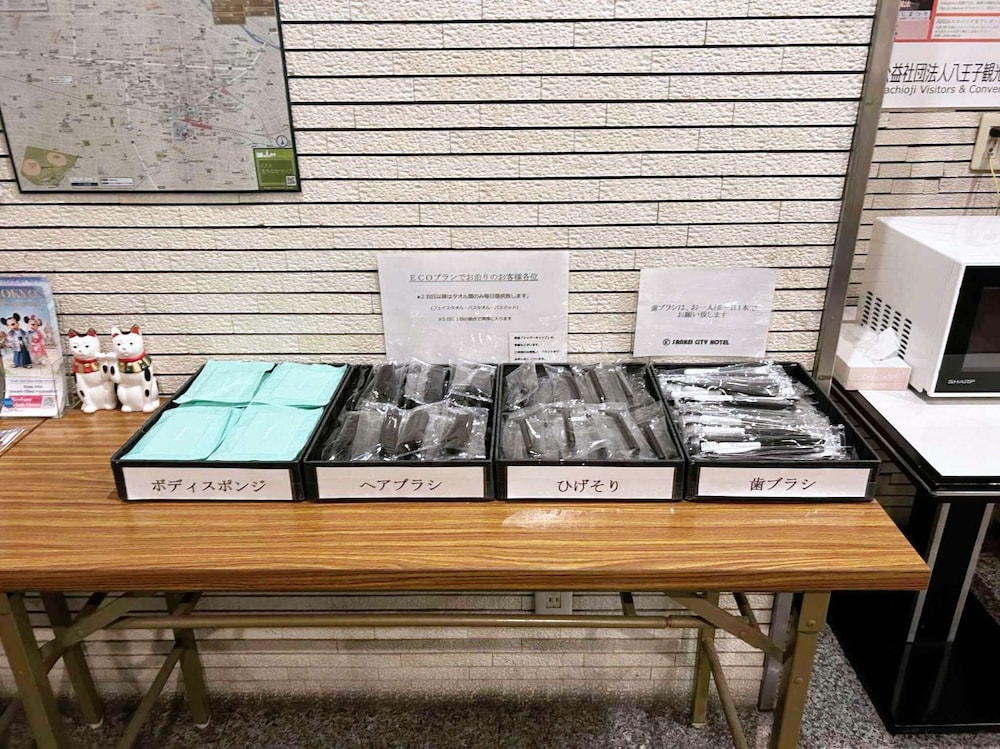 Sankei City Hotel Hachiouji 41/50
