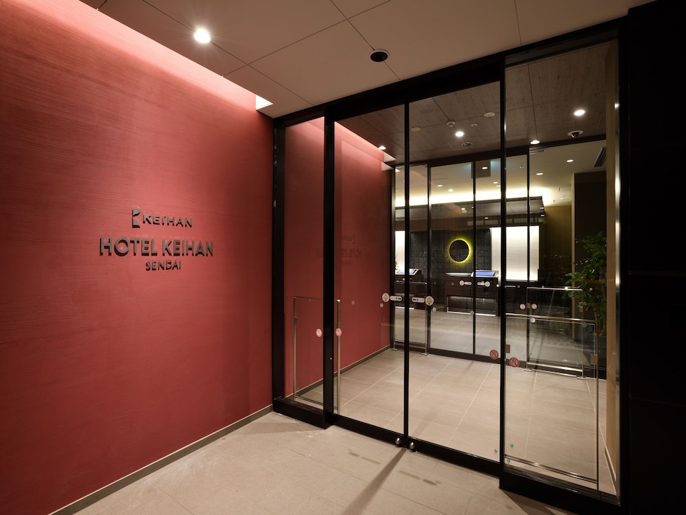 Hotel Keihan Sendai in SENDAI