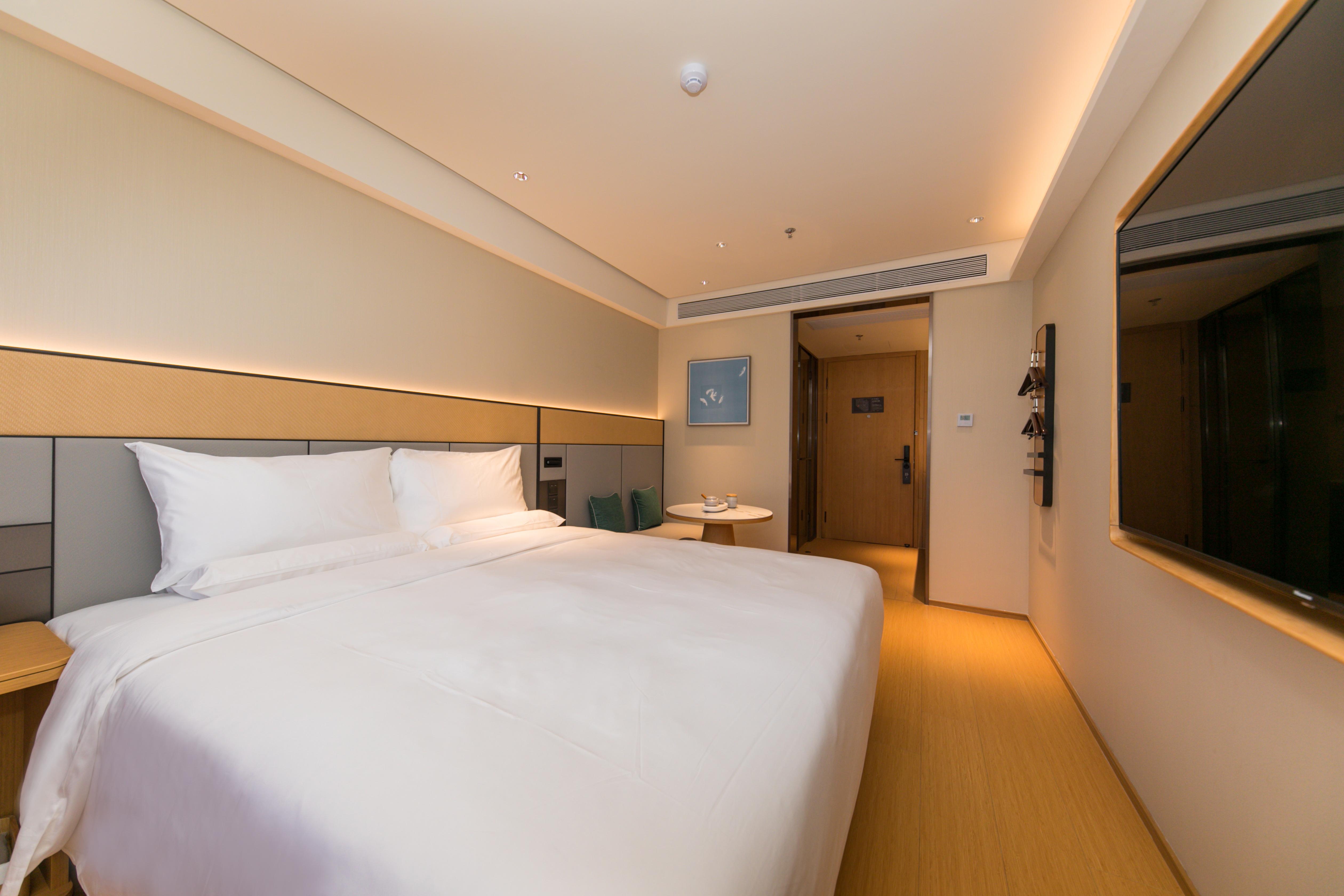 Ji Hotel (Shanghai Huangxing Road Metro Station) 14/40