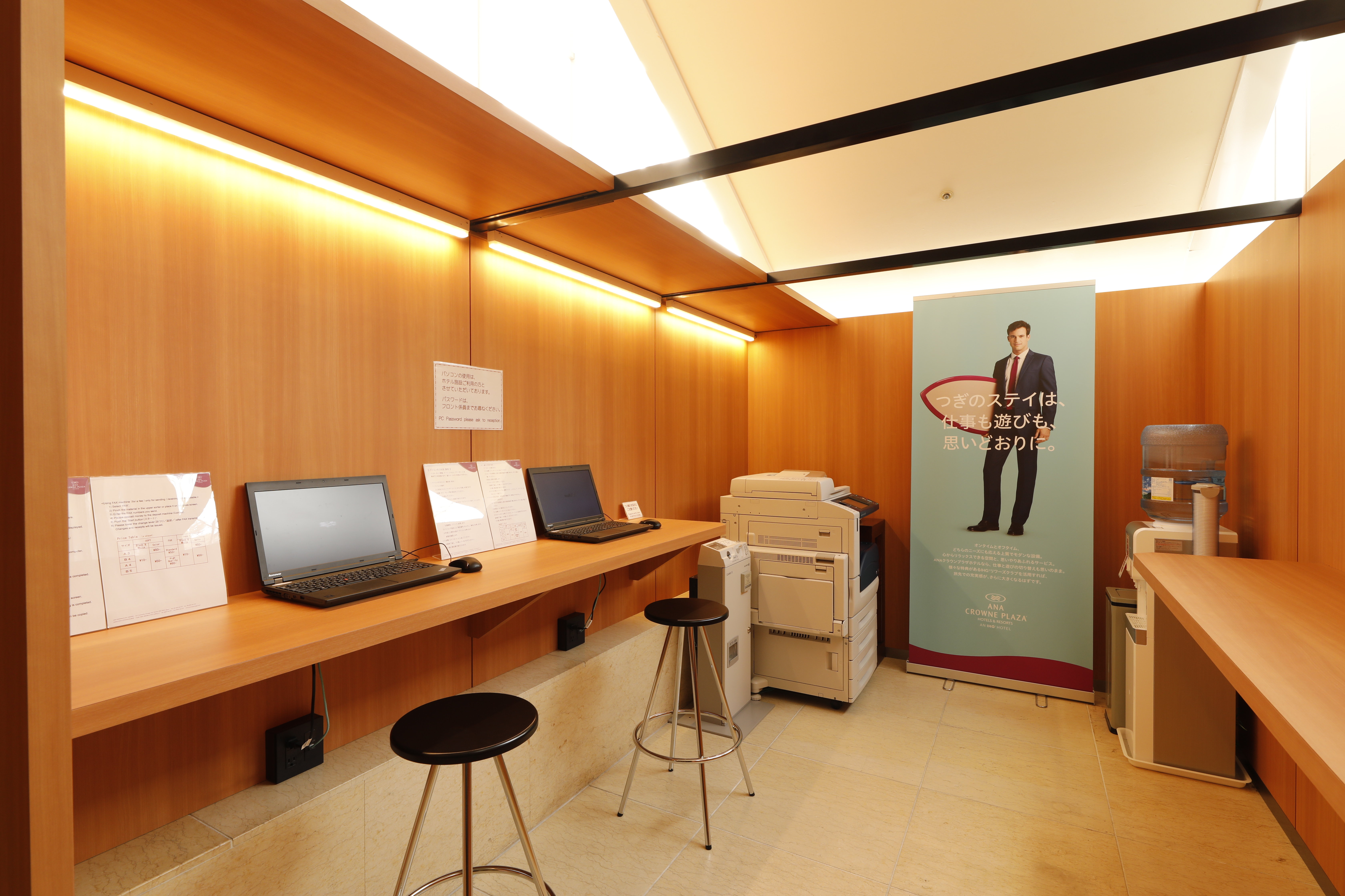 ANA Crowne Plaza Yonago an IHG Hotel (ex ANA Yonago Hotel) 53/53