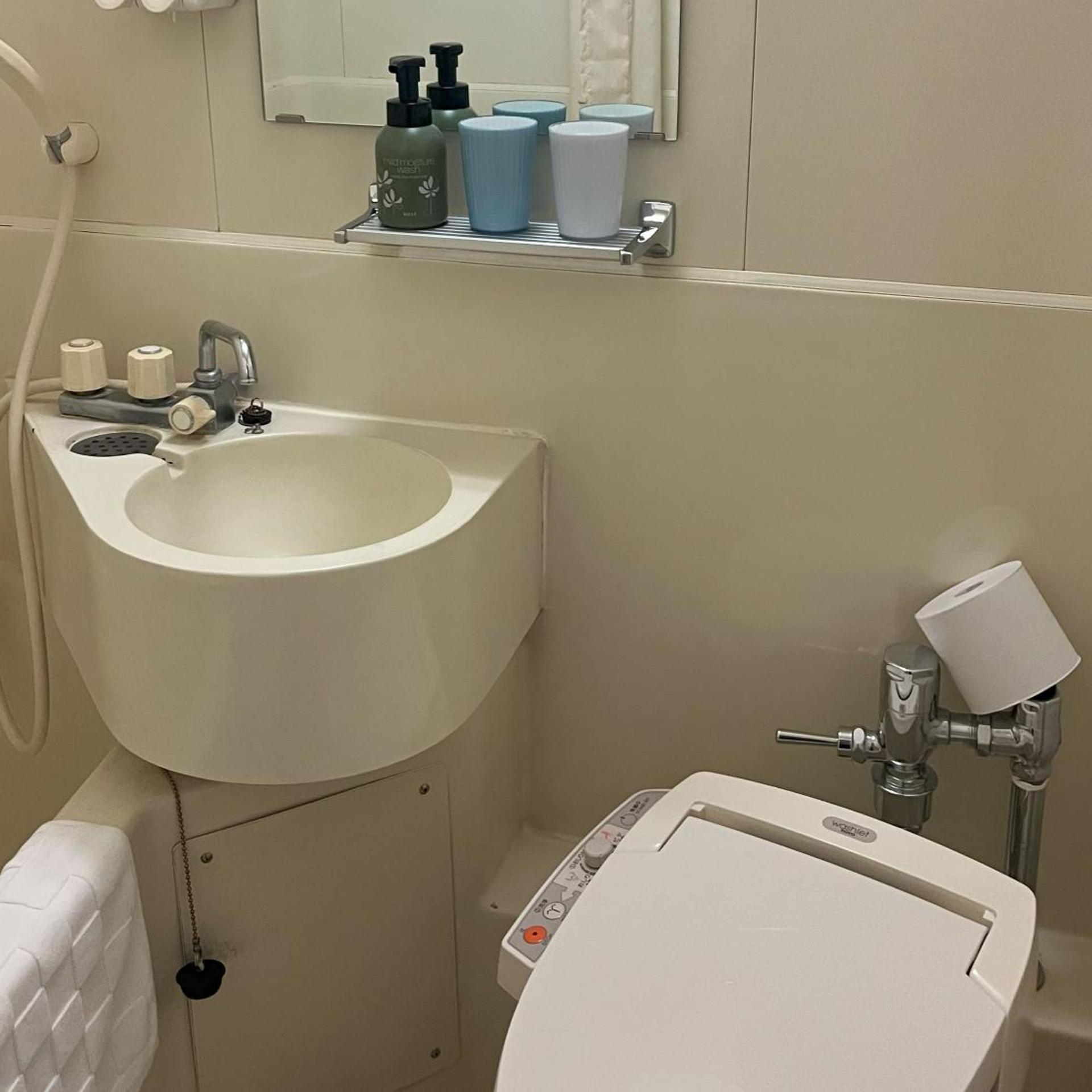 Hotel Kurume Hills 29/29