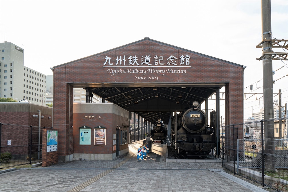 Toyoko Inn Kokura-eki Minami guchi 57/59
