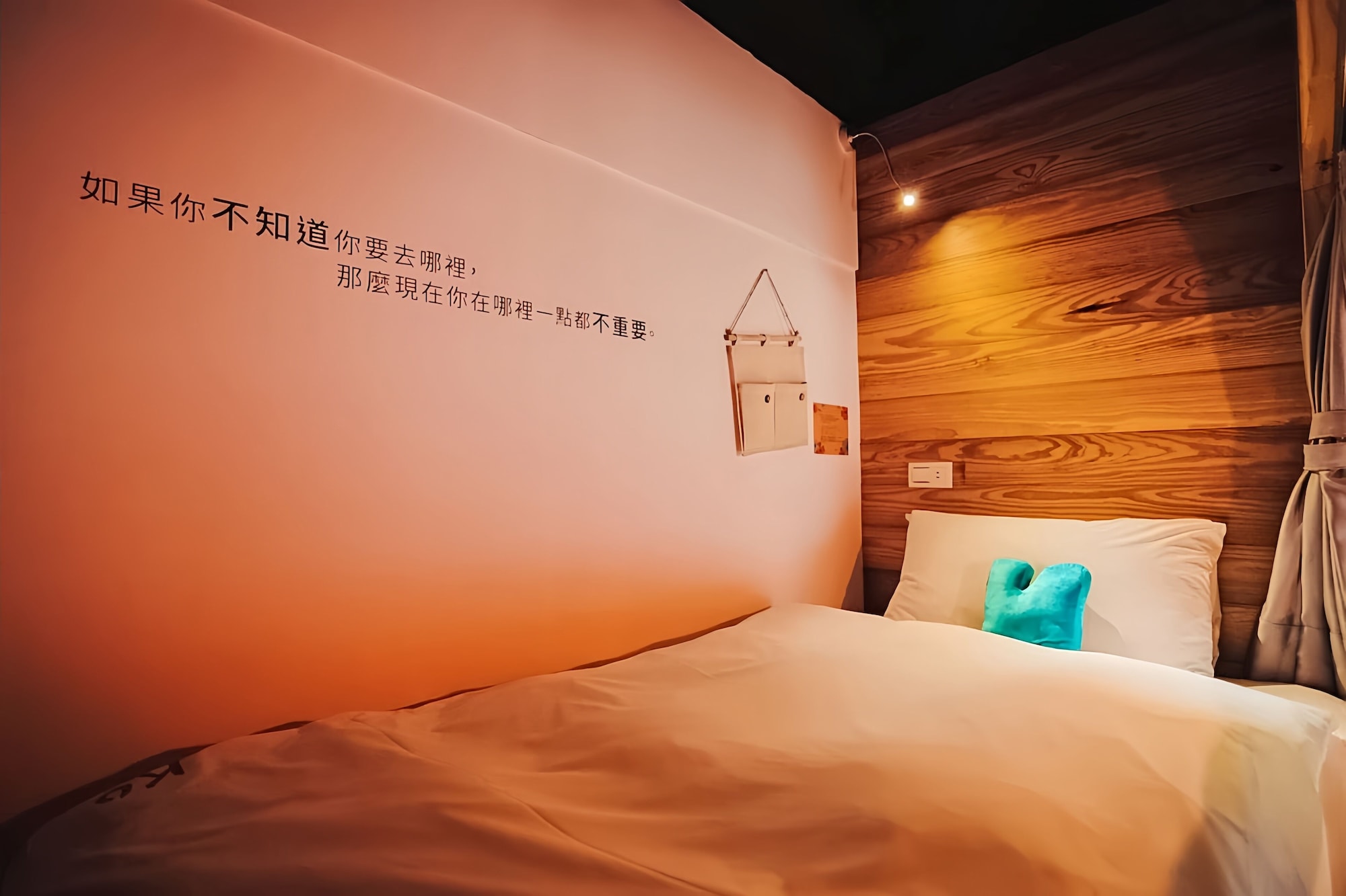 Female Dorm, 8 Beds, 8 Bunk Beds