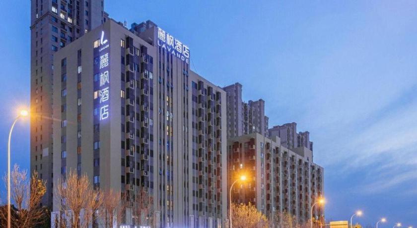 Lavande Hotels Langfang Municipal government 5/49