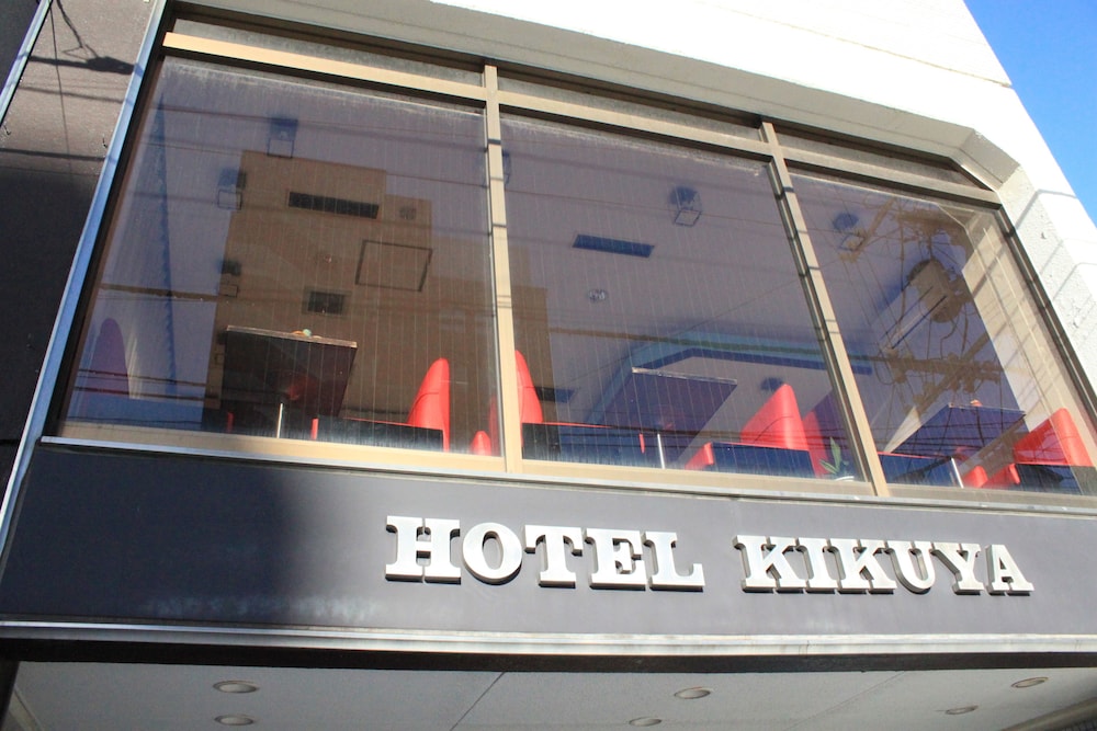 Hotel Kikuya 3/28