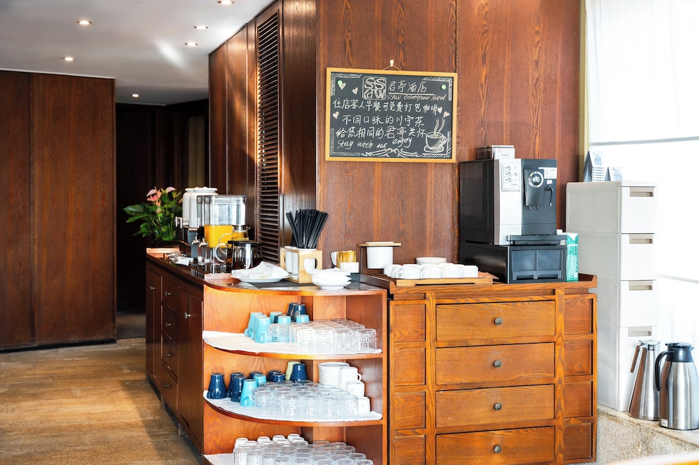 Lobby at SSAW Boutique Hotel YeFeng Wulin Square, HANGZHOU