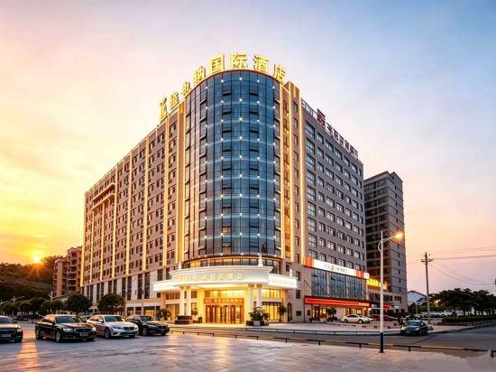 Vienna International Hotel (Enshi Cultural Center Airport) 4/39
