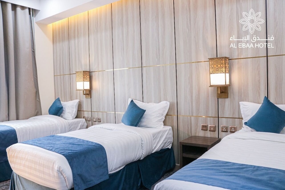 Room, Triple, 3 Beds