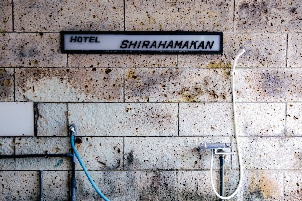 Shirahamakan 25/37