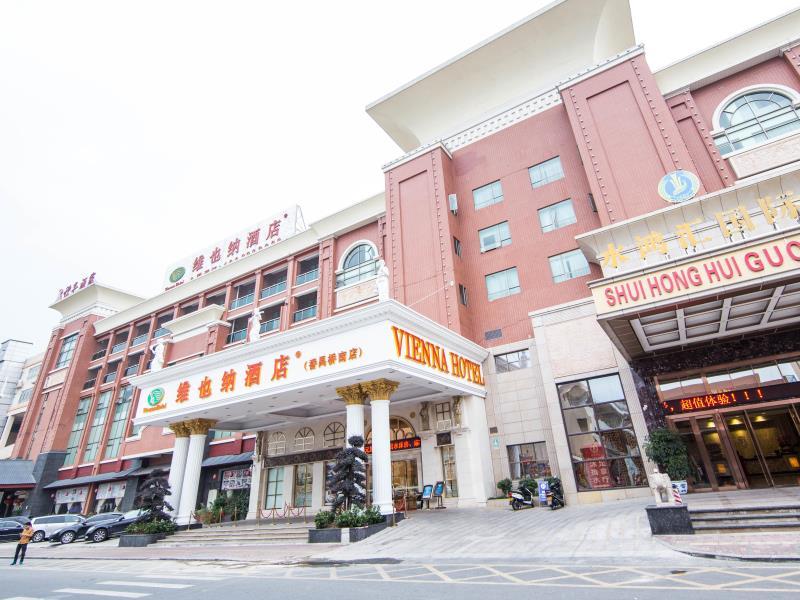 ウィーン ホテル（広州 番禺 橋南 奥園広場） 写真4