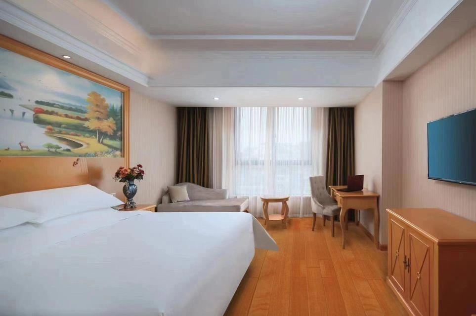 Vienna Hotel (Wuhu Chungu Park, Nanling) 13/28