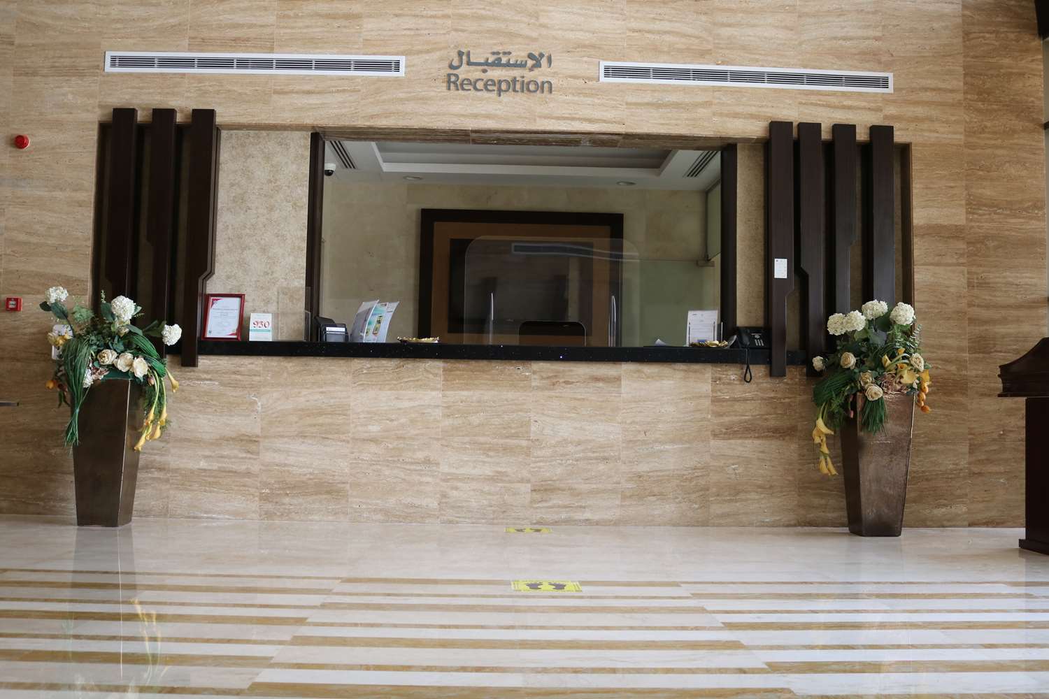 Lobby at Plus Fursan Hotel, RIYADH