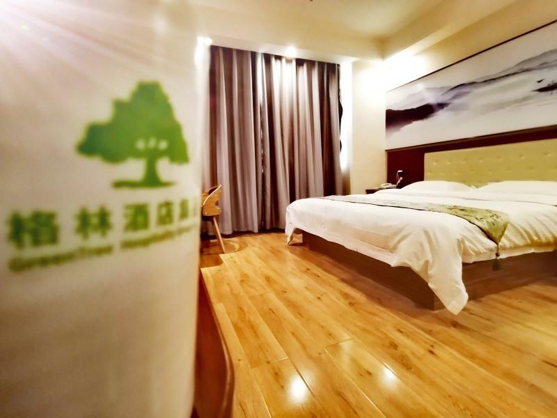 GreenTree Alliance Changzhou Jintan District Dongmen Street Hotel 25/42