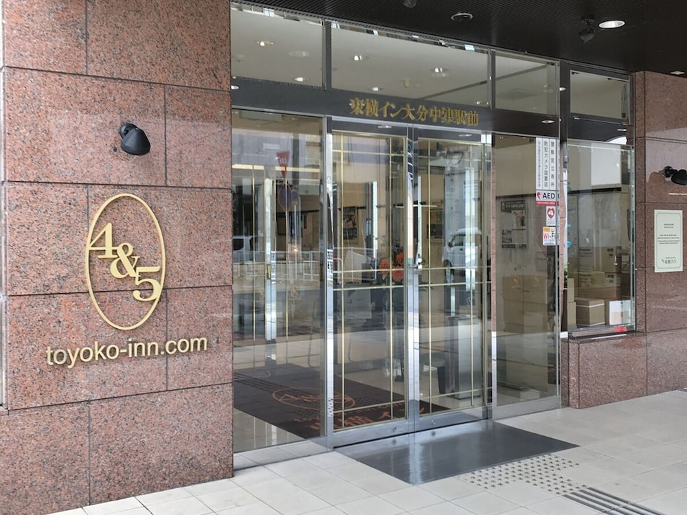 Toyoko Inn Oita Nakatsu Ekimae 50/57