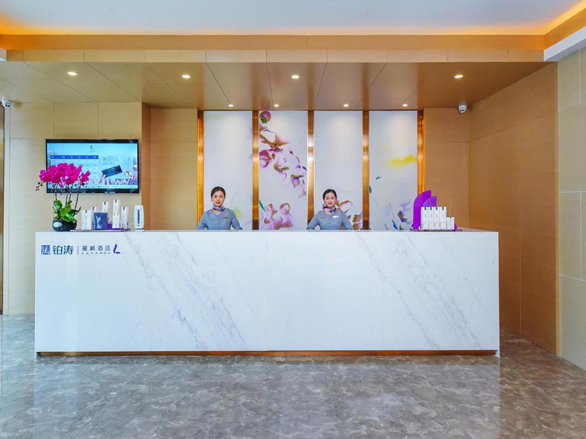 Lavande Hotel (Chongqing Longtousi North Railway Station) 7/38