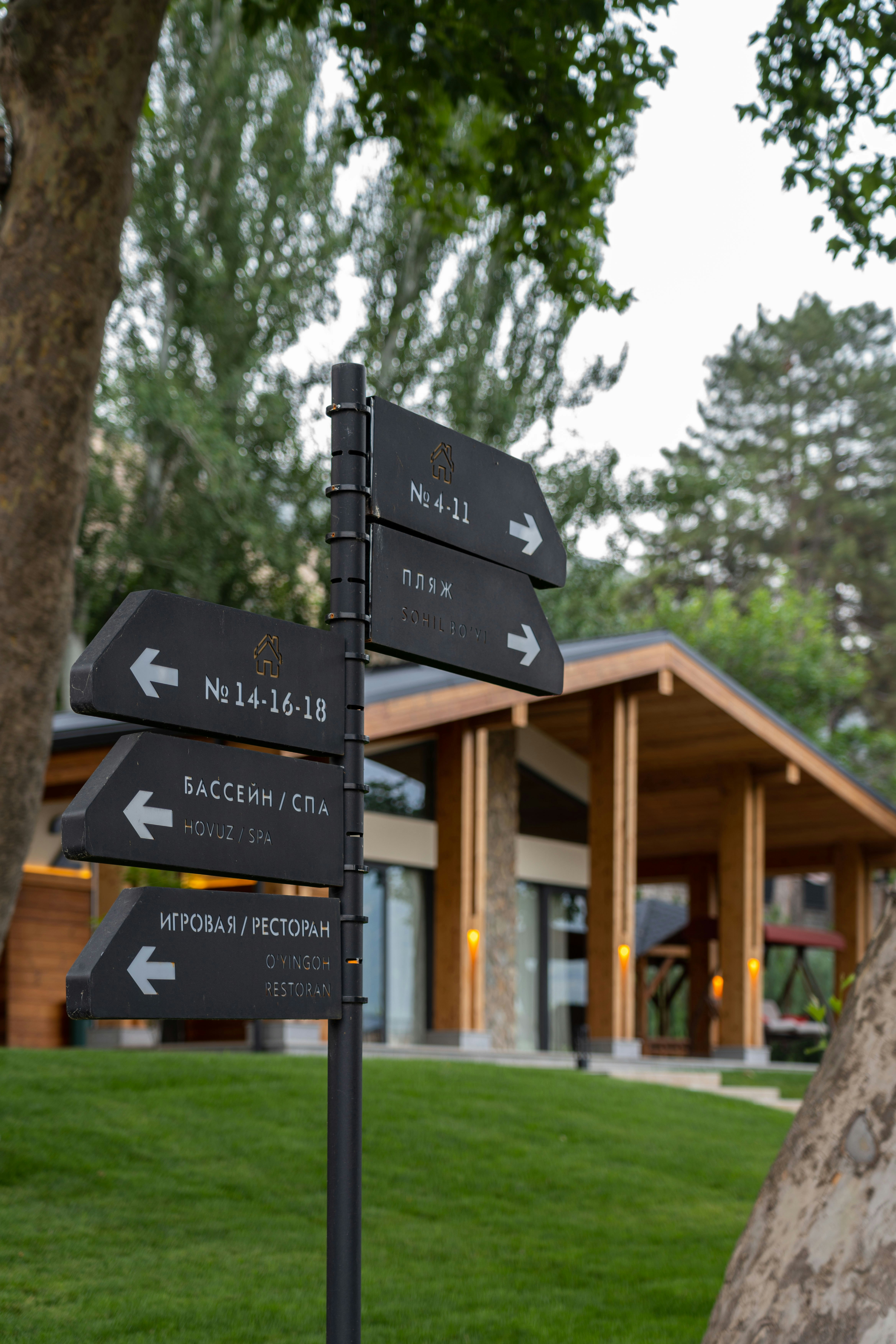 Burchmulla Mountain Resorts 3/50