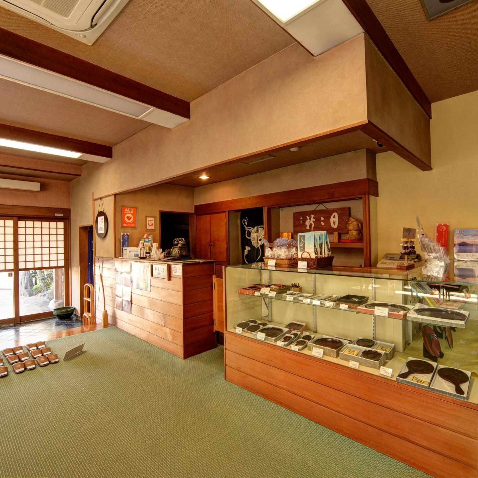 Kaihinso Kamakura 8/52