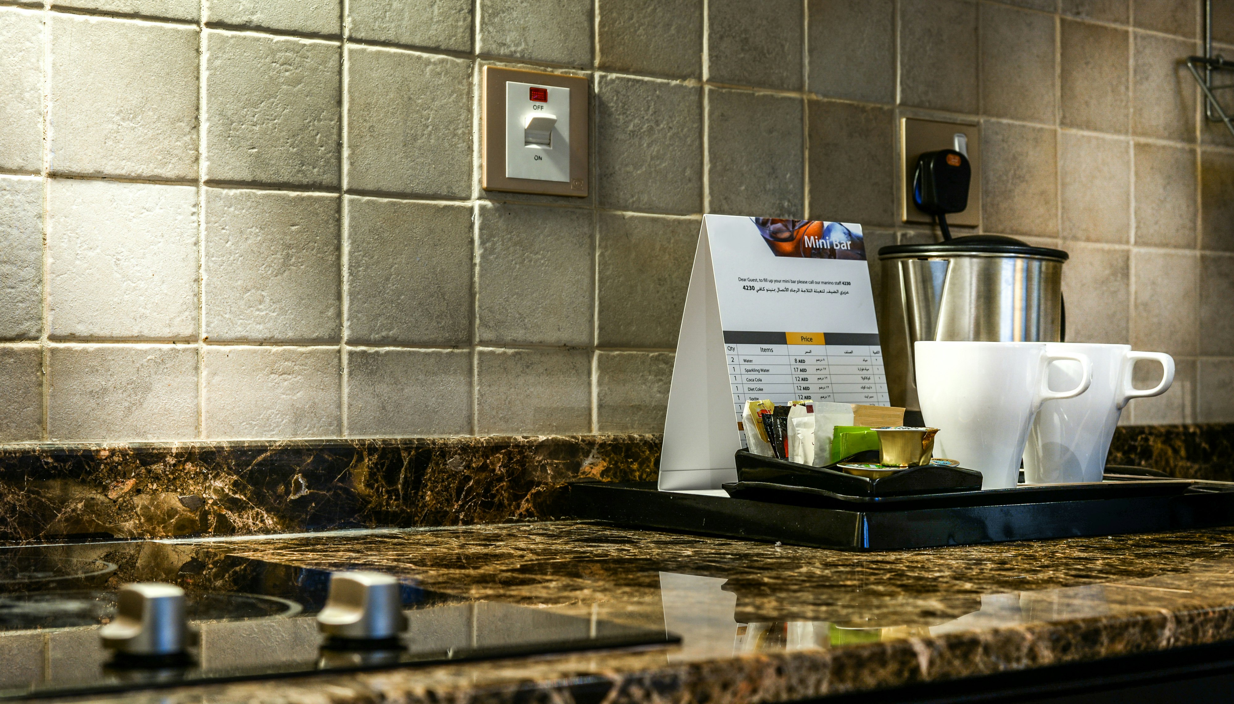 First Central Hotel Suites Dubai photo2