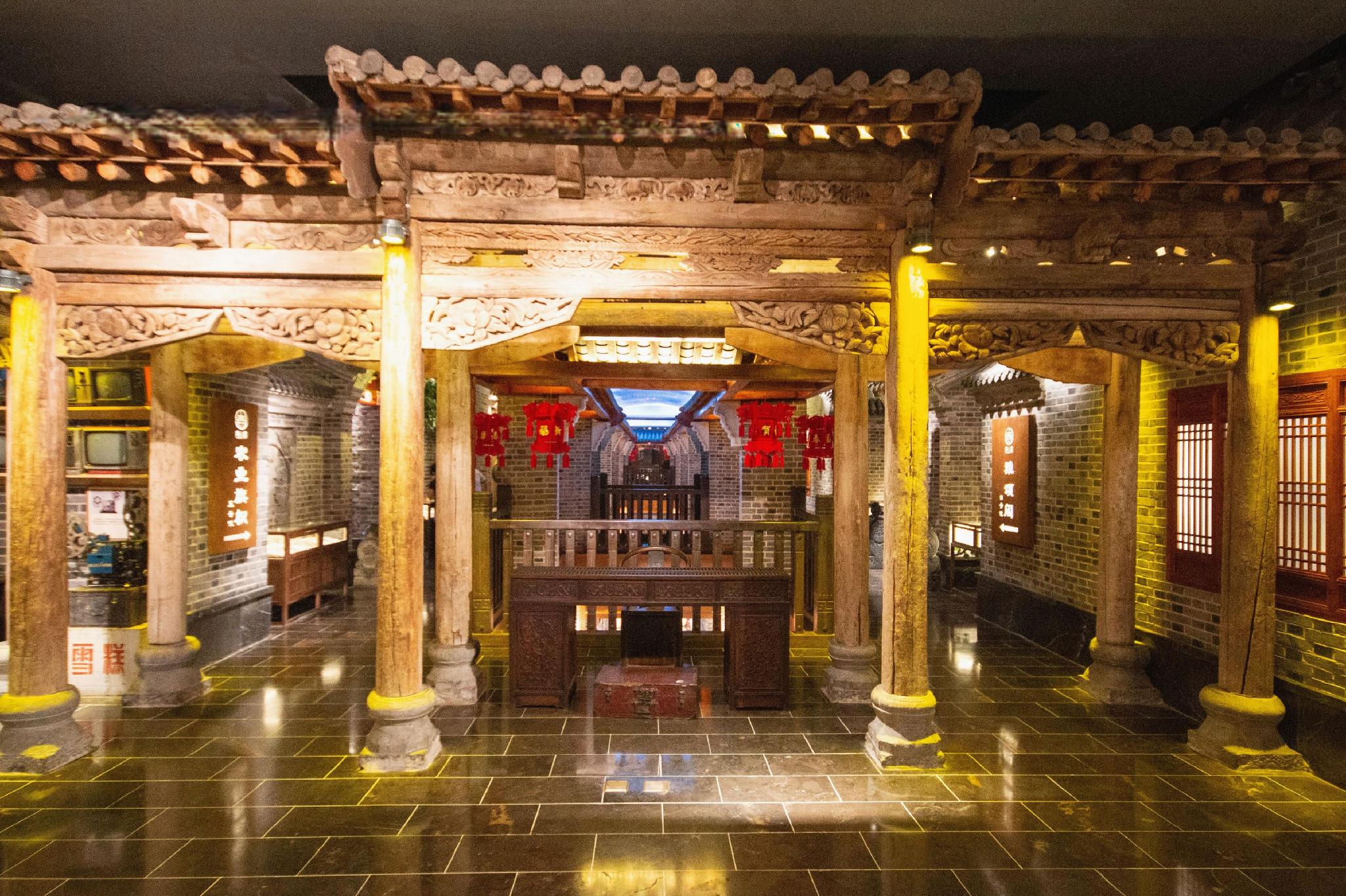 Yan Wenlv Hotel 29/33