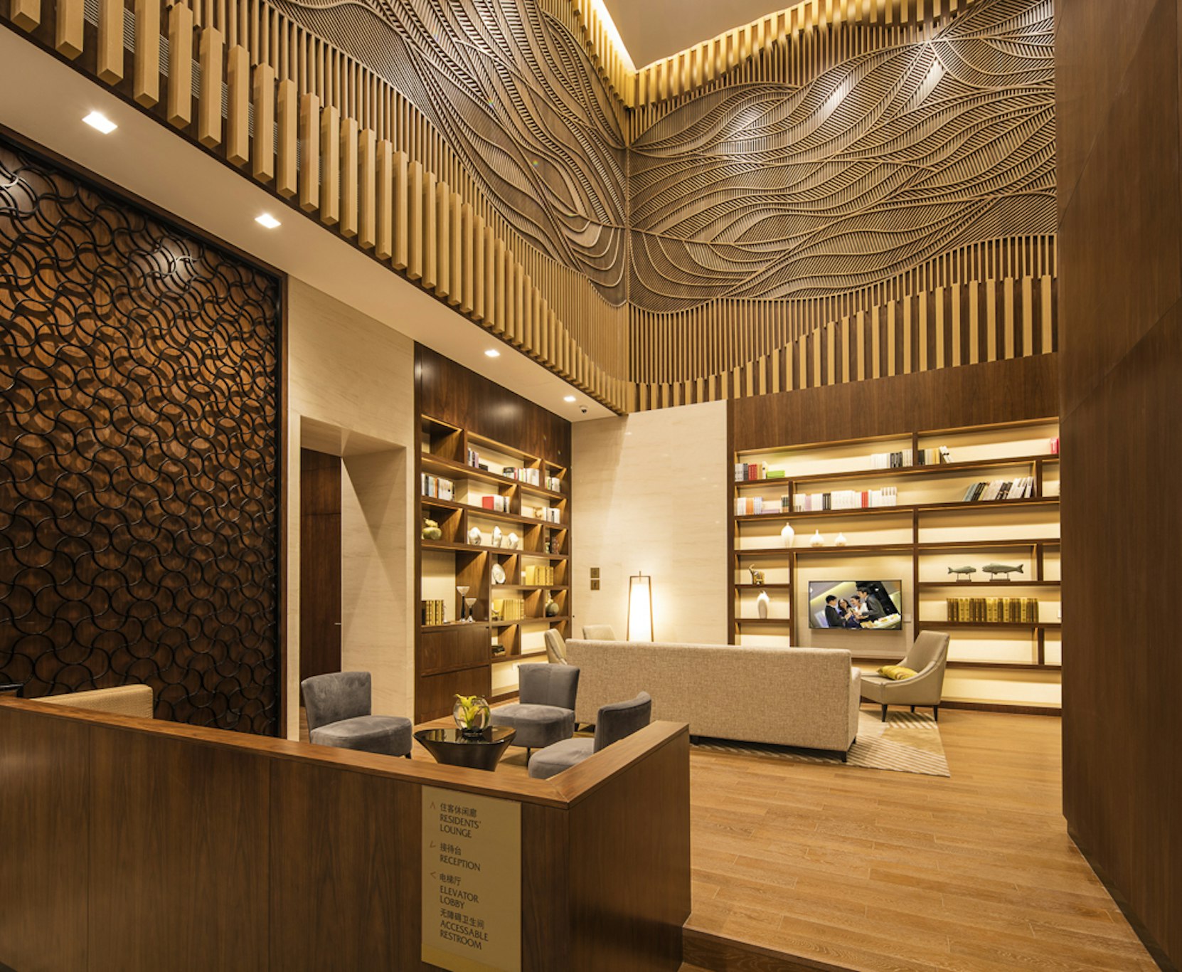 ASCOTT CENTRAL WUXI 6/25