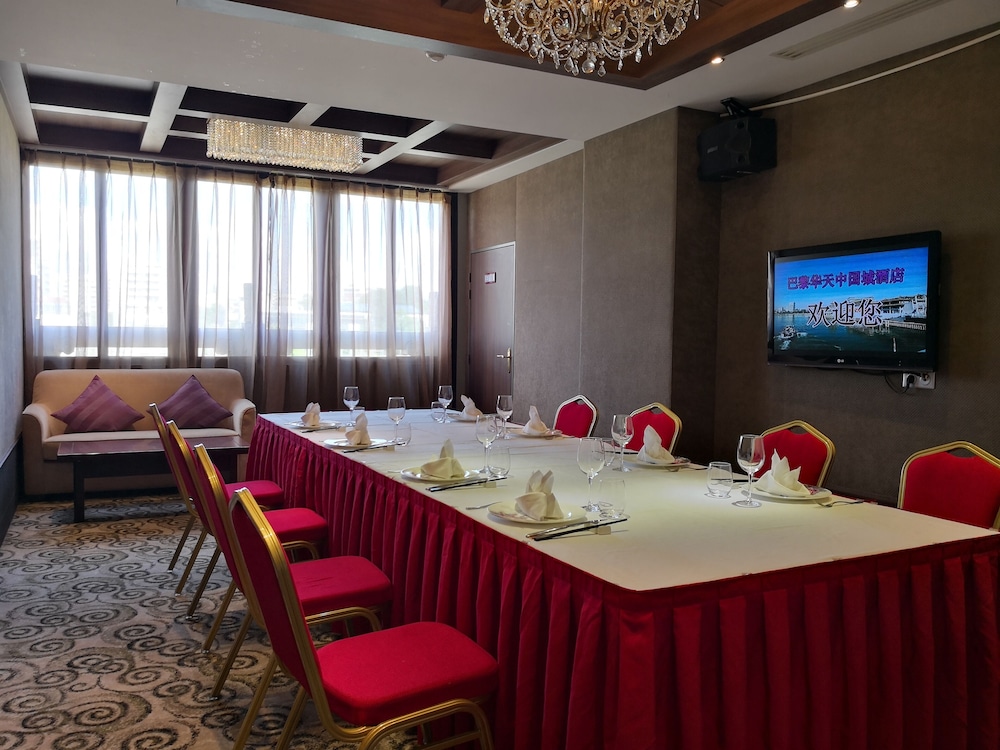 HUATIAN CHINAGORA HOTEL 57/63