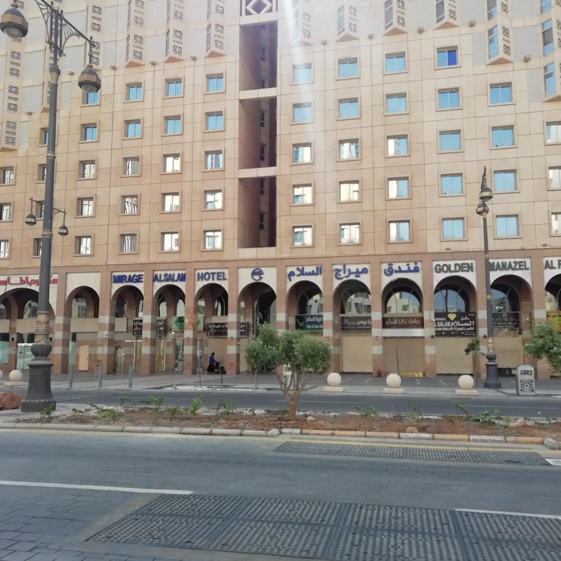 ميراج السلام(Mirage Al Salam Hotel) 4/53