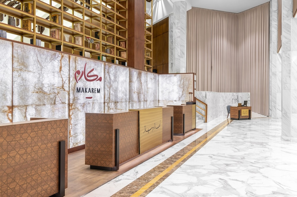 مكارم اجياد مكة(Makarem Ajyad Makkah Hotel) 11/69