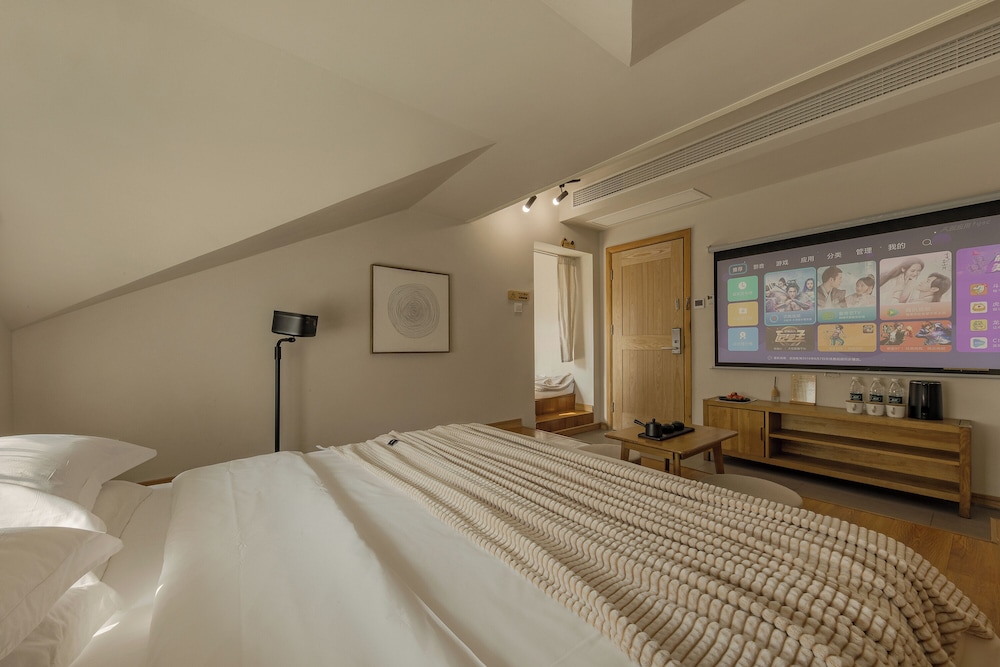 Yueshang Yunshe Boutique Hotel 28/71