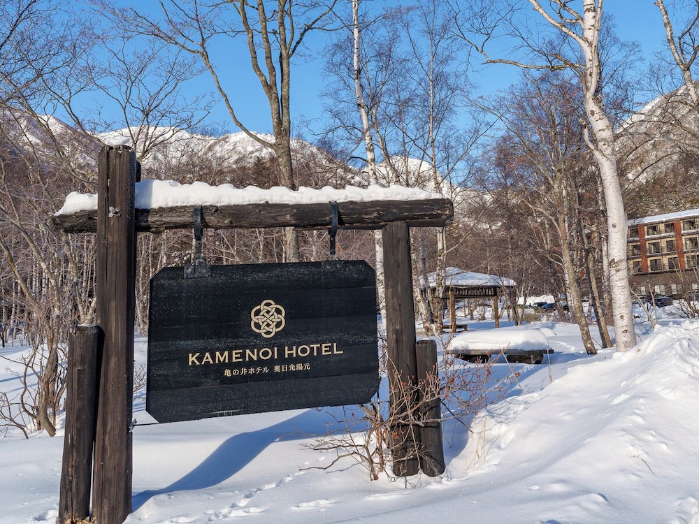 Kamenoi Hotel Okunikko 5/61