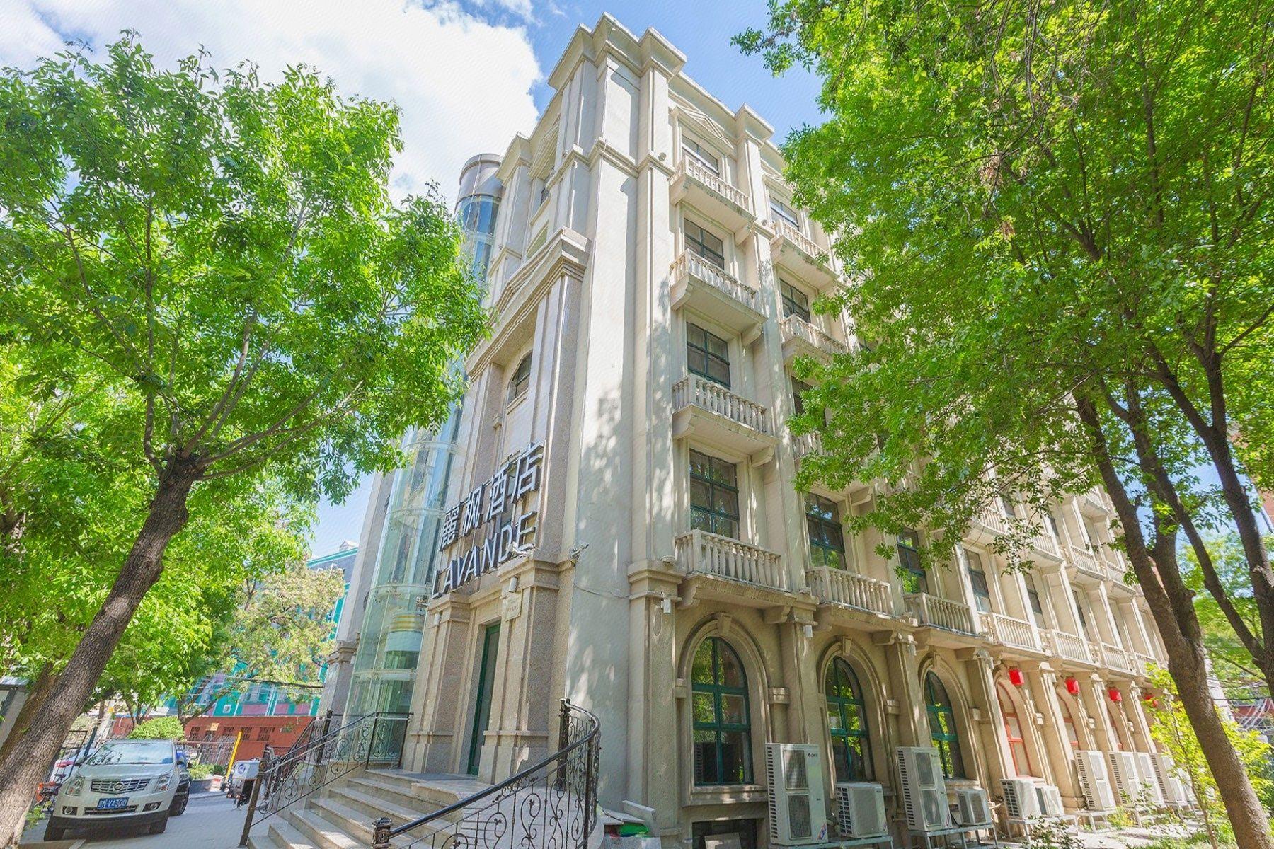Lavande Hotel (Beijing Zhongguancun Renmin University Of China Metro Station) 8/30