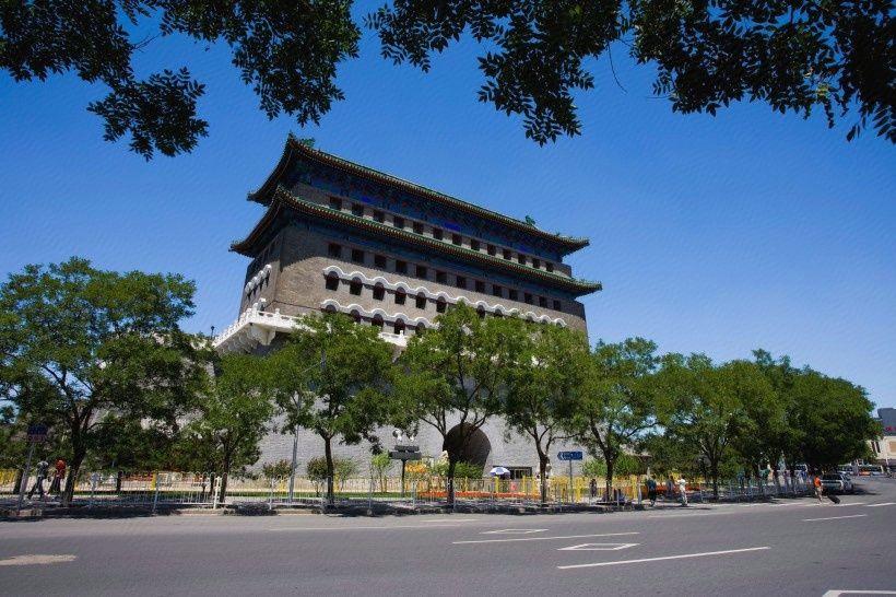 Yitel Collection Beijing Hepingli 51/54