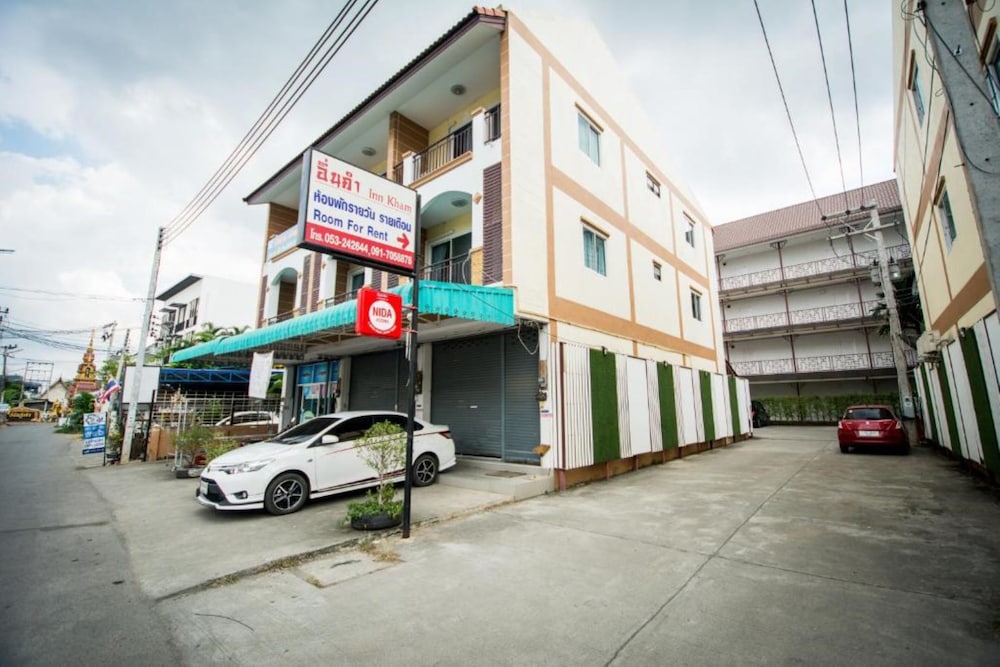 Inn Kham Apartment 35/47