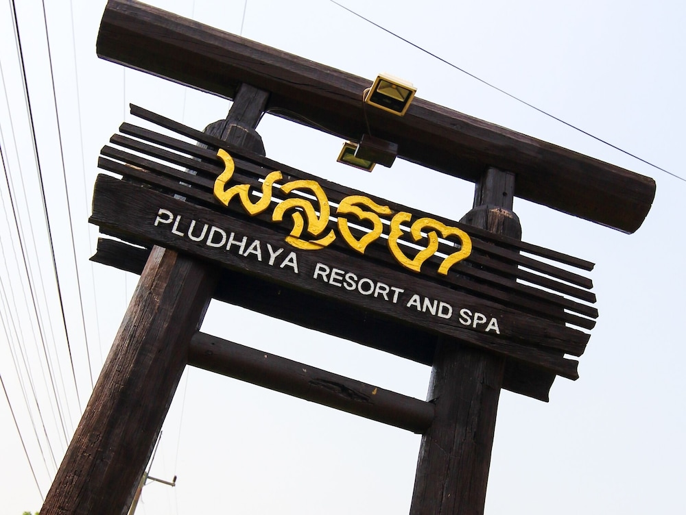 Pludhaya Resort and Spa 2/76