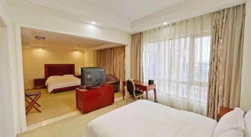 Jinling Tianming Grand Hotel 24/43