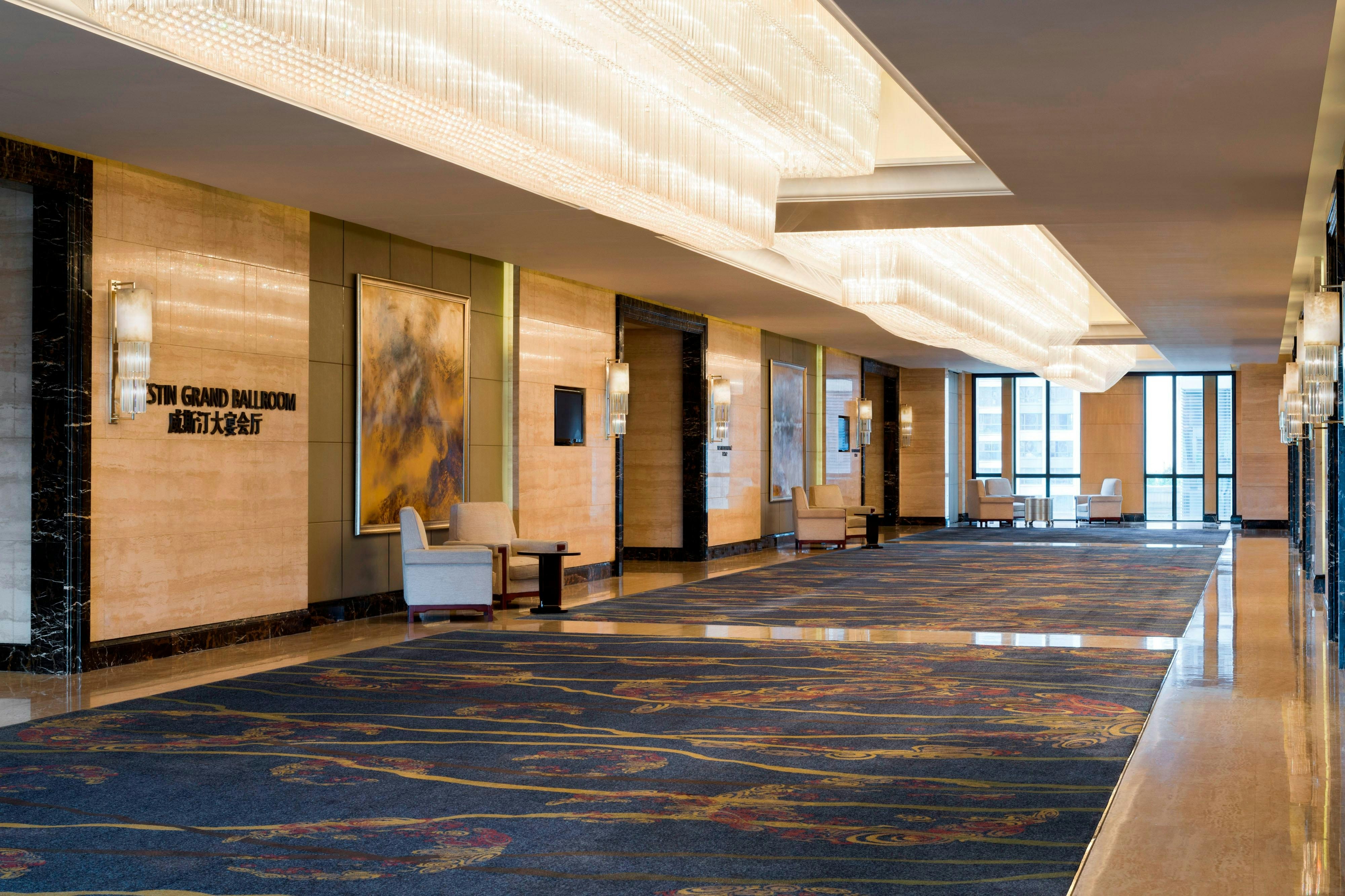 The Westin Hefei Baohe 7/20