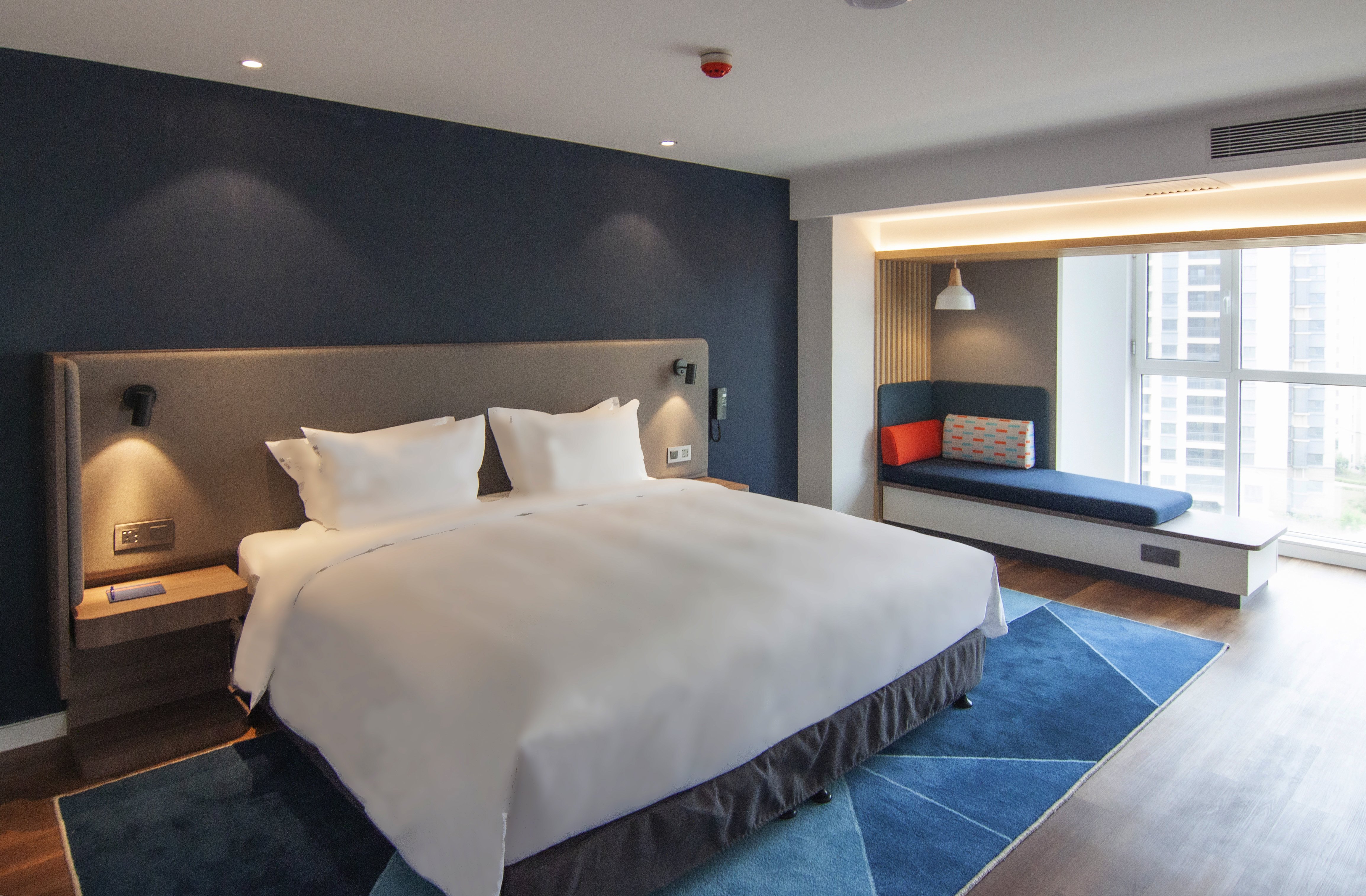 Holiday Inn Express Tianjin Airport East 16/50