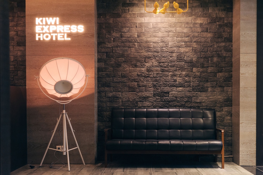 Kiwi Express Hotel-Taichung Station Branch Ii 37/60
