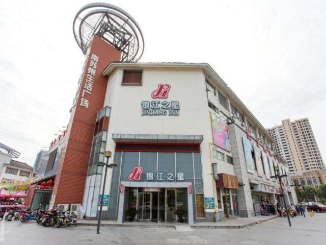 Jinjiang Inn (Suzhou Shihu International Education Park) 3/57