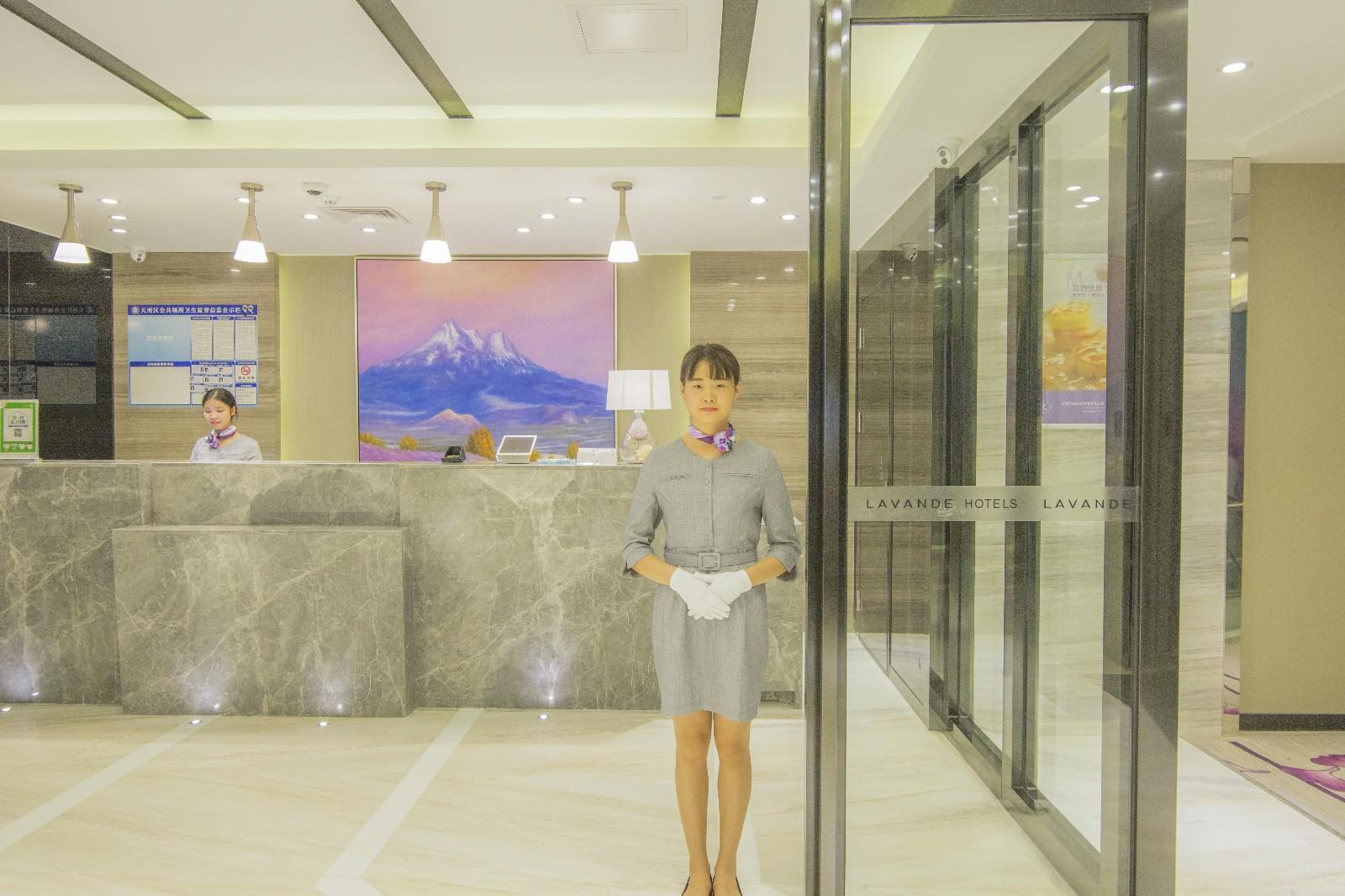 Lavande Hotels Guangzhou Tianhe Tiyu West Road Metro Station 11/51