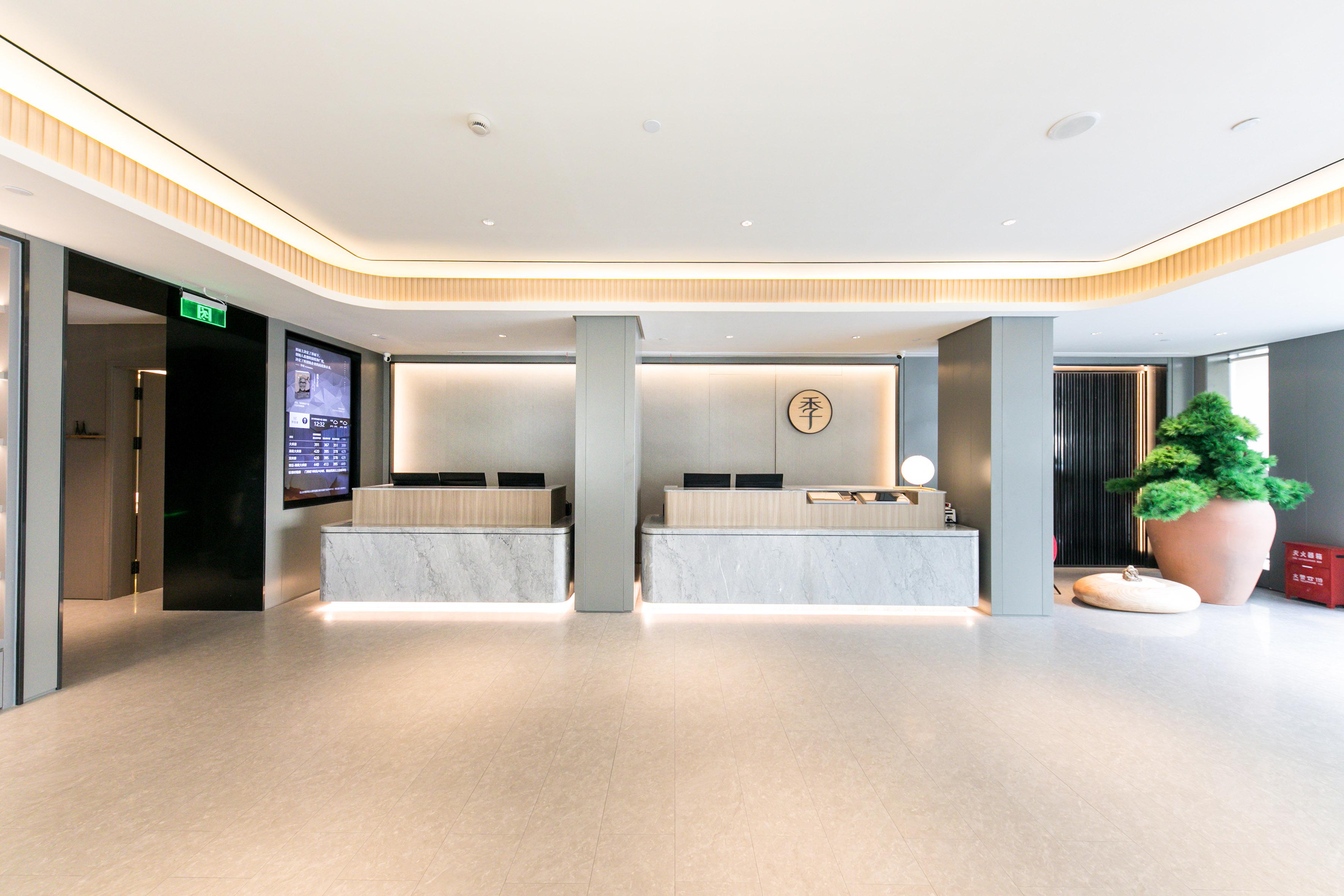 Ji Hotel (Shanghai Hongqiao Maotai Road) 3/28