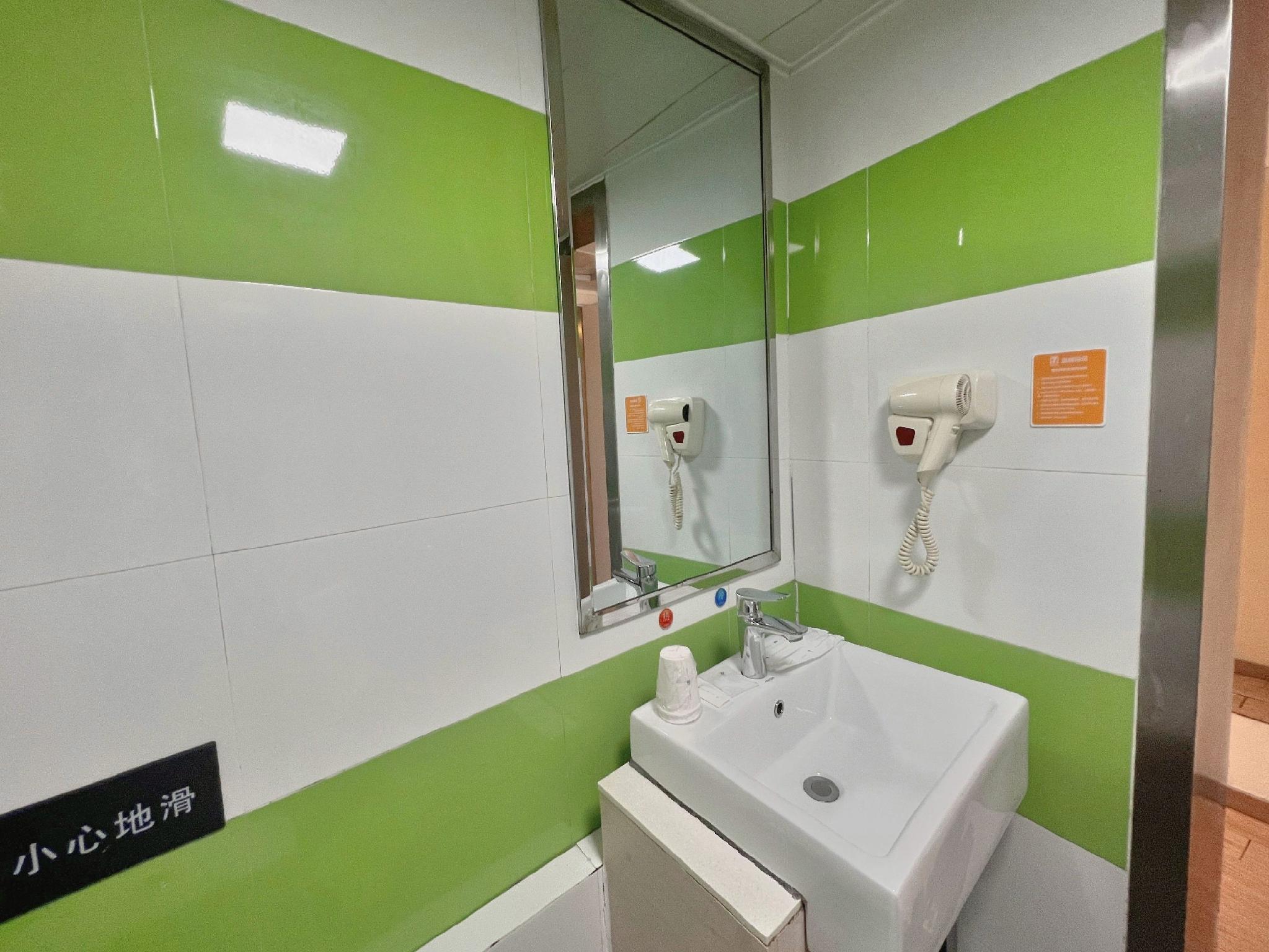 7 Days Inn (Changsha Wuyi Square Metro Station) 58/61