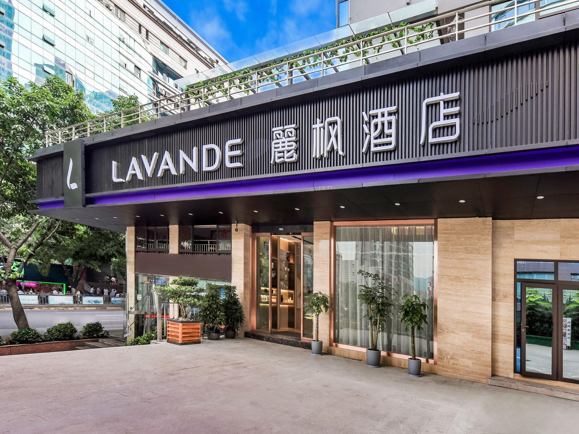 ラヴァンド ホテル(重慶南坪歩行街万達広場) 写真5