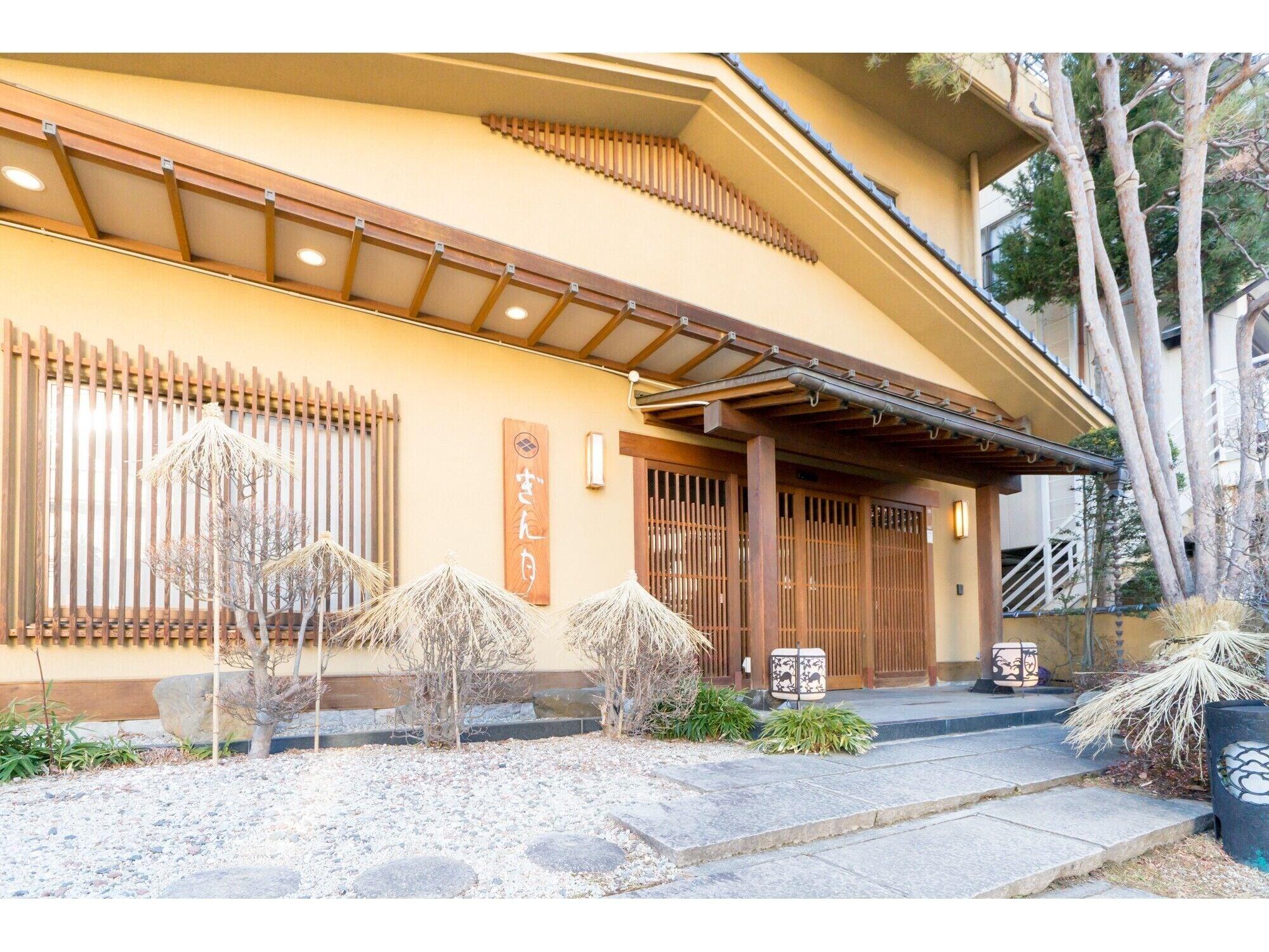 Shinshu Shimosuwa Onsen Gingetsu 2/18
