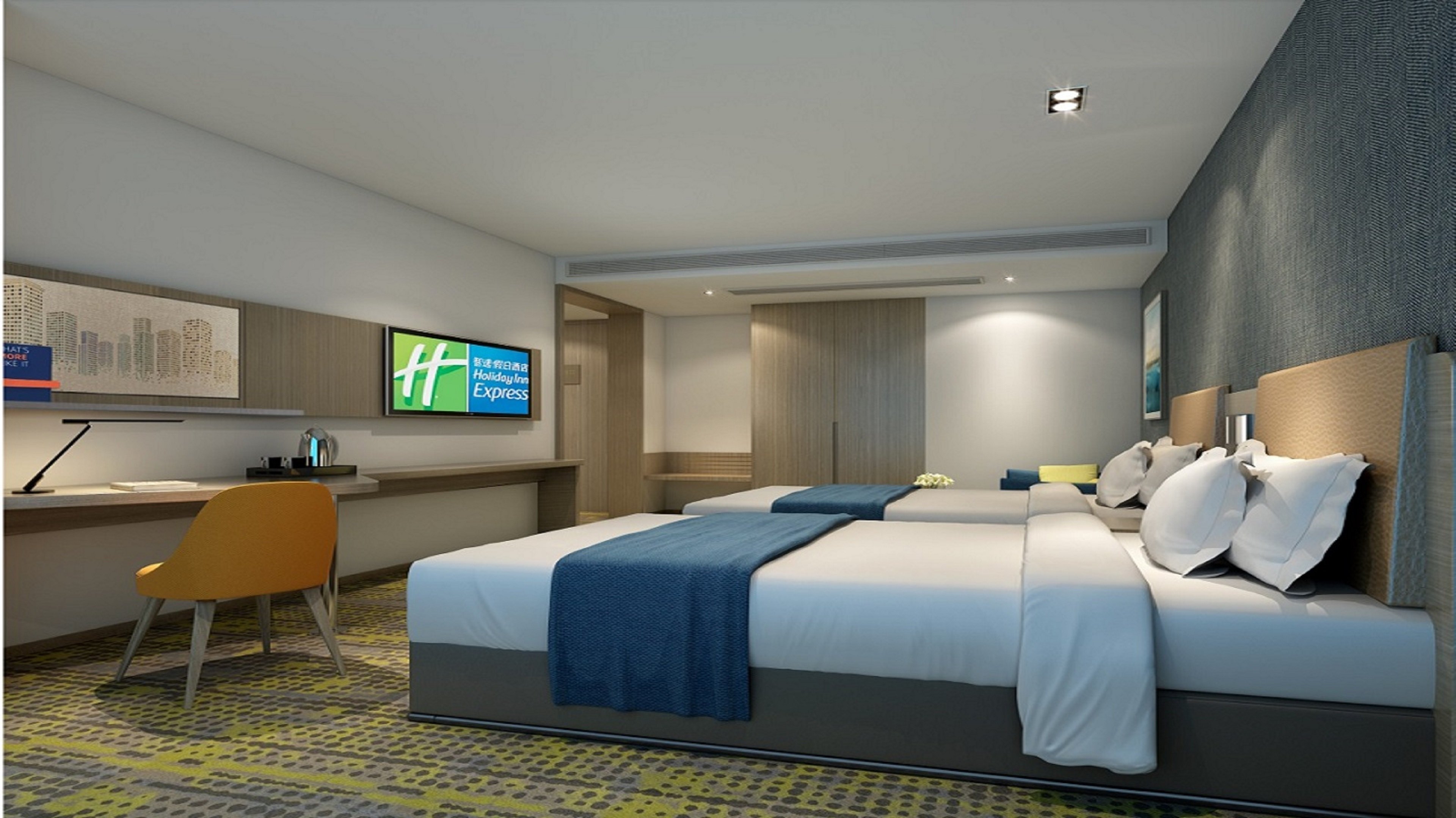 Holiday Inn Express Changzhou Xinbei 20/50