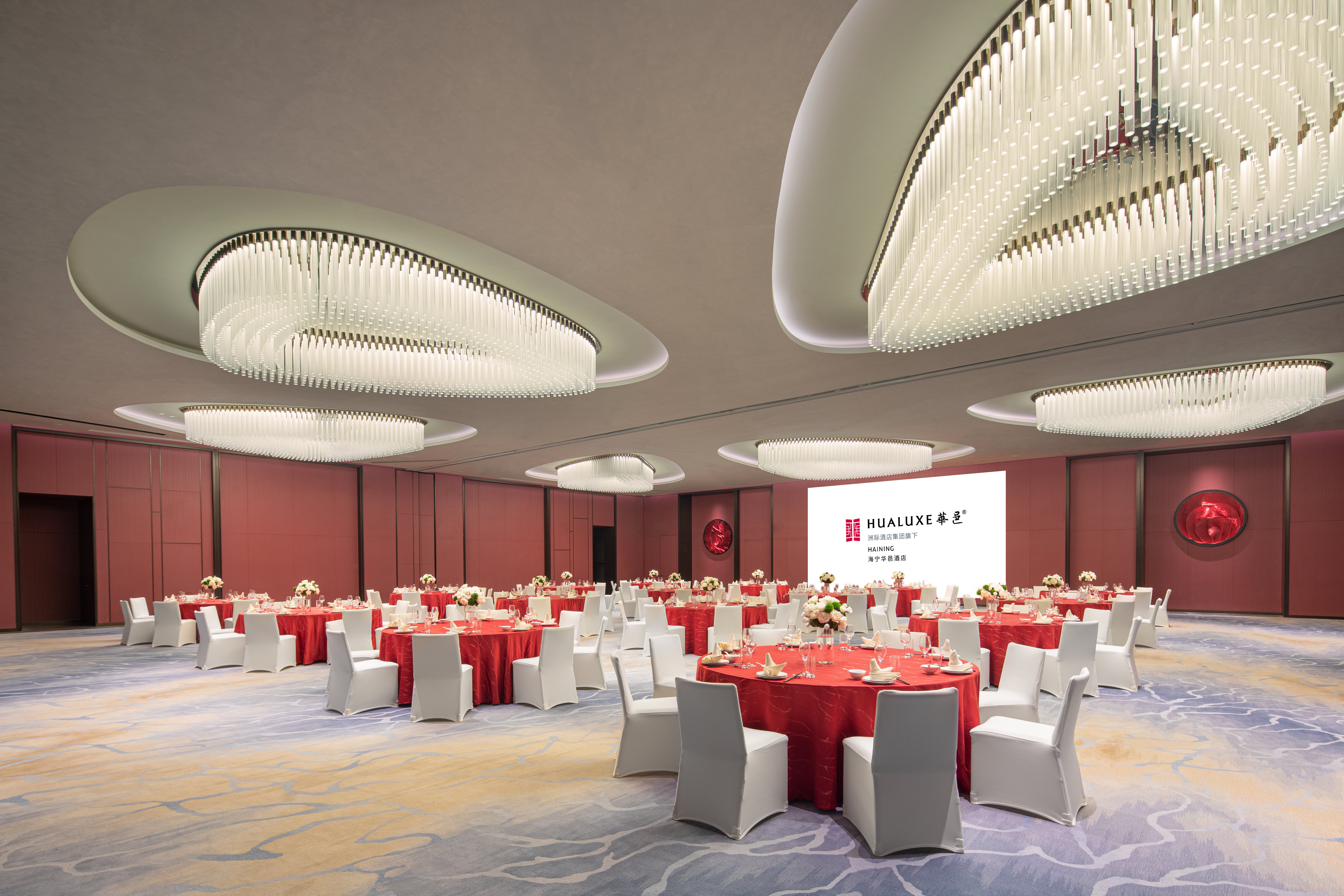 HUALUXE Haining by IHG 25/32