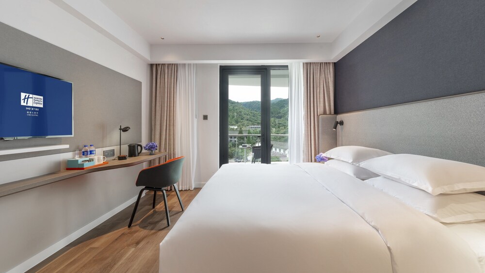 Holiday Inn Express Qiliping 30/75