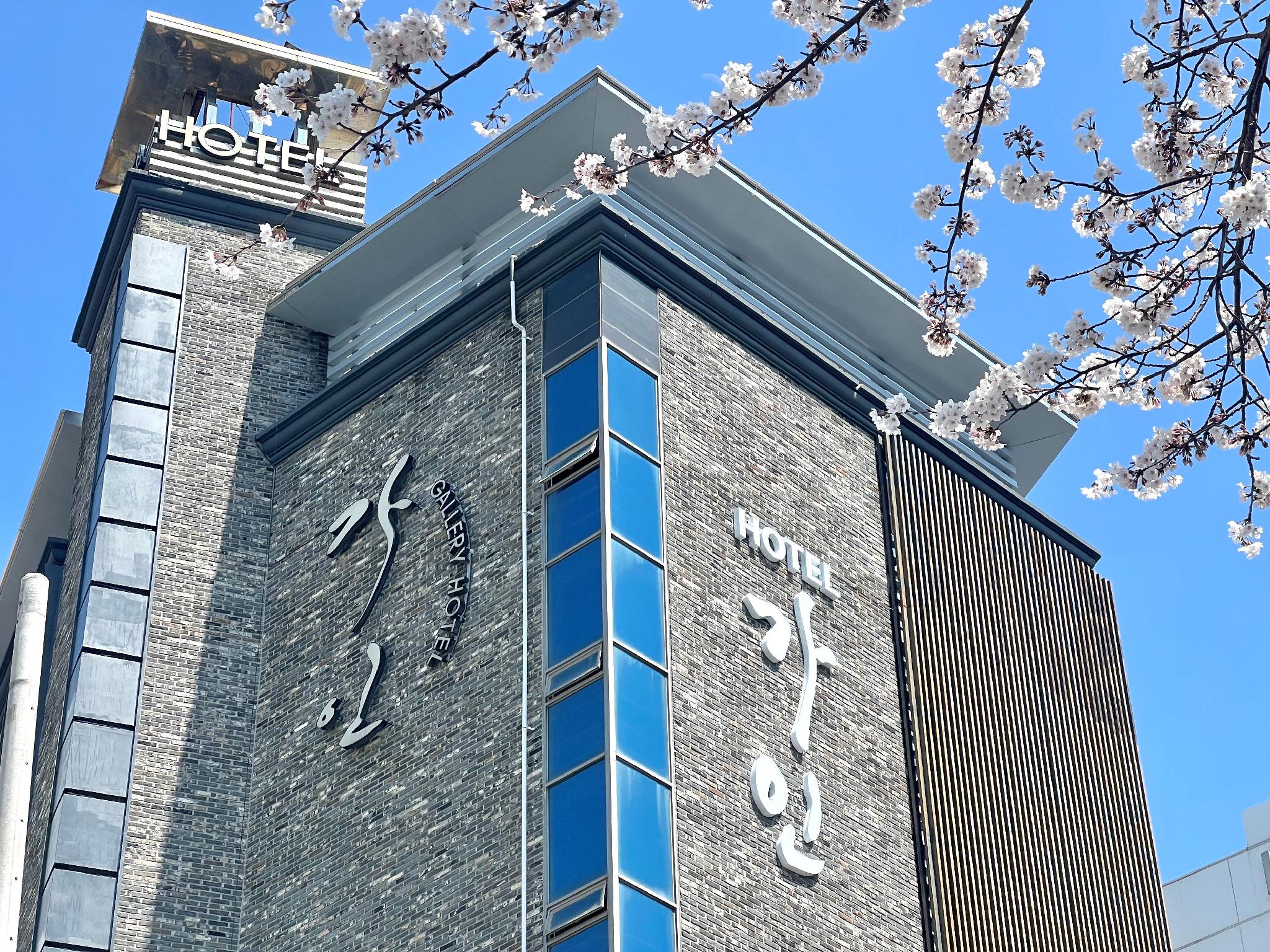 Gain Hotel 6/64