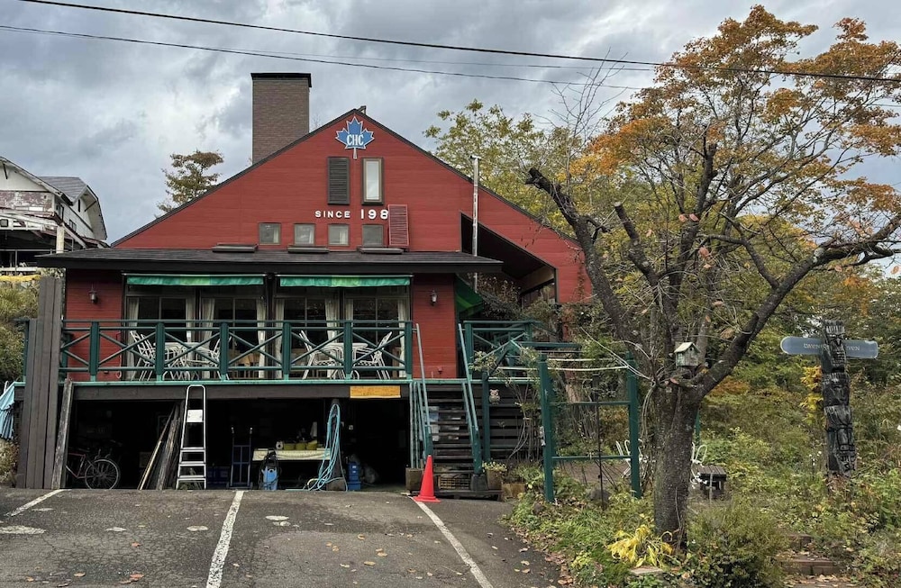 Country Inn Canadian House 41/50