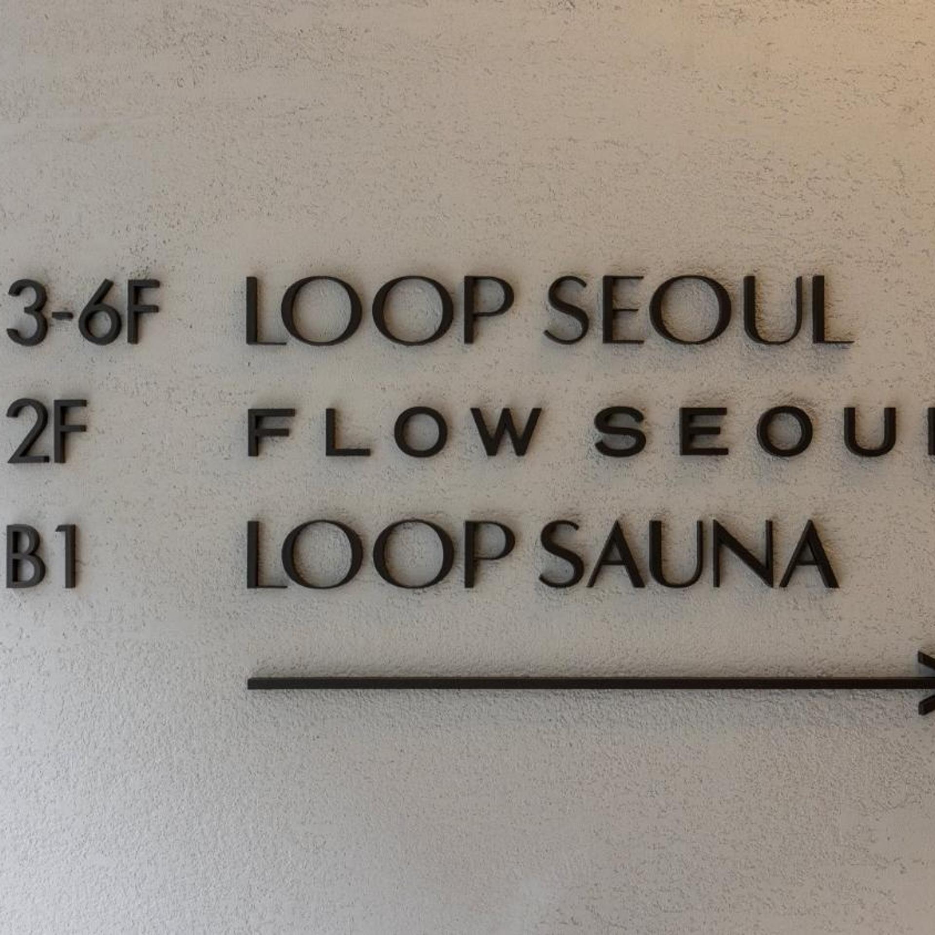 Loop Seoul Hotel Retreat by Anook Seoul Gangnam 2 5/50